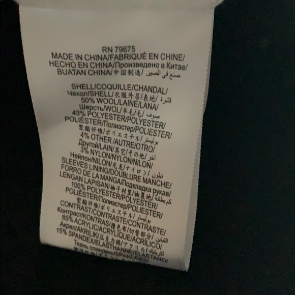 BCBG Winter Coat - Picture 6 of 7